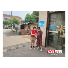 新时代文明实践耀武陵丨启明街道唐家溶社区开展防范与打击非法集资宣传活动