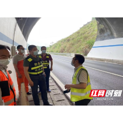 五一节前 湖南高速集团常德分公司开展安全生产大检查
