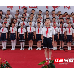 澧县实验小学举行2022年经典诵读比赛