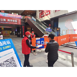 新时代文明实践耀武陵：芷兰街道结合疫情防控 宣传防范非法集资