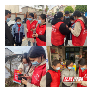 萋萋芳草怀英烈｜武陵区芦荻山乡：云祭祀，寄哀思！