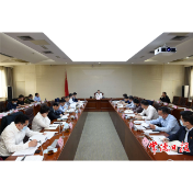 周振宇主持召开市自然资源管理委员会2022年第一次全会