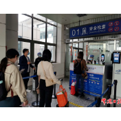 清明假期常德完成客运量9.77万人次同比下降67.49%