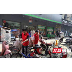 武陵区启明街道退役军人服务站开展志愿服务活动