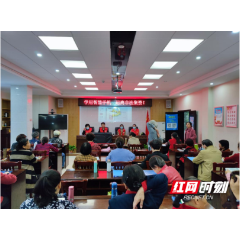 新时代文明实践耀武陵丨丹阳街道紫桥社区开展学用智能手机 远离非法集资宣传活动