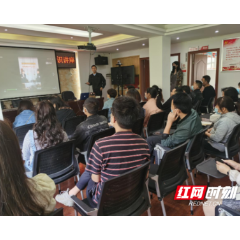 新时代文明实践耀武陵|丹阳街道北堤社区开展消防安全知识讲座
