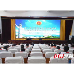 常德市检察院：将法律监督知识送进党校课堂