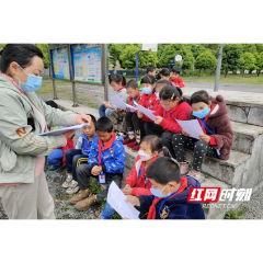 桃源：上好“安全锁” 绽放生命光彩