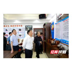 黄清宇调研委员工作室建设：让委员“动”起来，履职“活”起来
