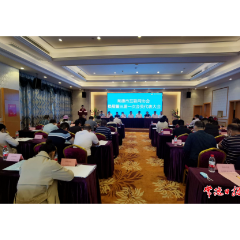 常德互联网产业五年翻五倍