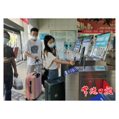 “五一”假期常德共发送旅客27万人次