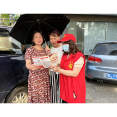 新时代文明实践耀武陵︱芷兰街道柳菱社区开展防范非法集资宣传活动
