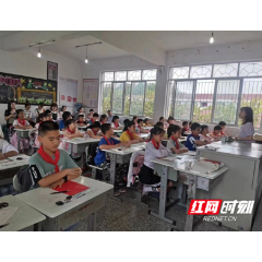 澧县第三教育联组积极开展课后服务增强学生文化自信