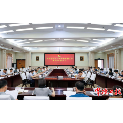 常德市委退役军人事务暨双拥工作领导小组会议召开