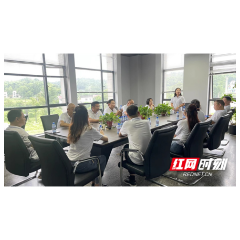 聚力茶乡发展！桃源茶庵铺商会团建活动举行