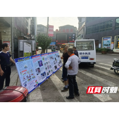 桃源：交通整治不停歇 安全文明不停步