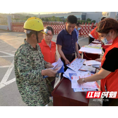 津市嘉山街道：禁毒宣传进万家 无毒生活靠大家