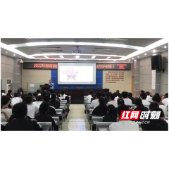 致青春不“毒”行！武陵区启明街道开展禁毒活动进校园活动