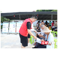 石门县维新镇：禁毒宣传进村社 织密拒毒防护网