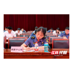 湖南高速集团常德分公司开展2022年稽查（稽核）岗位技能选拔赛