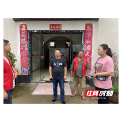 桃源西安镇：扬起党旗 冲锋一线
