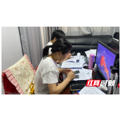 新时代文明实践耀武陵│丹阳街道金桥社区开展居民自建房安全专项整治排查