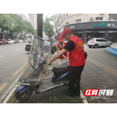 新时代文明实践耀武陵︱芷兰街道柳菱社区开展“干群齐参与 共创文明城”志愿服务活动