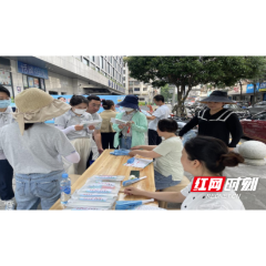 新时代文明实践耀武陵│丹阳街道北正街社区开展 “与爱同行 守护青春”宣传活动