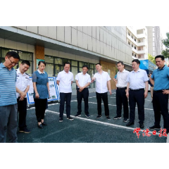 市政协第八届第6次主席会议聚焦“市城区停车难”问题