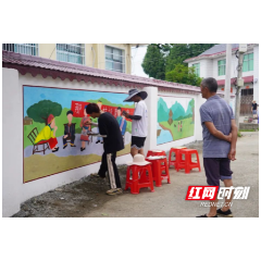 湖南应用技术学院设计艺术学院师生用画笔绘就如画清廉乡村