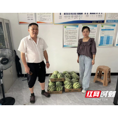 武陵区永安街道庆丰社区“夏日送清凉，真情暖人心”