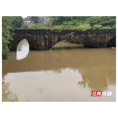 鼎城灌溪：河长治水水长清