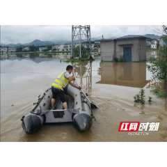 闻“汛”而动  逆水而行 常德移动全力以赴筑牢通信“生命线”