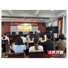 武陵区南坪街道竹根潭社区：宣讲接地气 推动党的创新理论“飞入”寻常百姓家