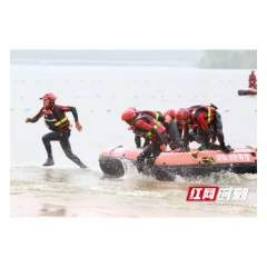 湖南消防2022年水域救援技术交流赛圆满落幕