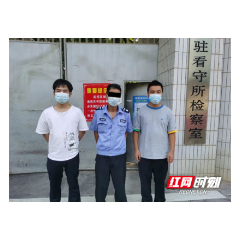 普通按摩器材能治百病？男子流窜作案专骗老人被澧县警方刑拘！