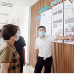 常德市纪委监委领导到市第四人民医院调研督导“清廉医院”建设工作