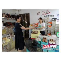 新时代文明实践耀武陵|丹阳街道金桥社区开展防范非法集资宣传活动