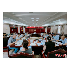 市政协党组理论学习中心组（扩大）开展集体学习