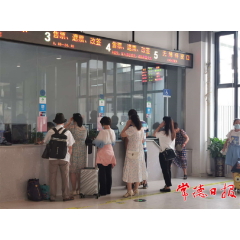 受台风影响 途经常德的多趟列车停运