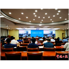 常德部署调度近期安全生产重点工作