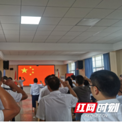 武陵区丹洲乡中心小学开展师德讲堂暨师德宣讲活动