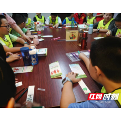 新时代文明实践耀武陵|丹阳街道北堤社区：“绿书签行动”引导青少年绿色阅读