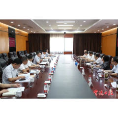 周振宇赴农发行湖南省分行对接项目合作