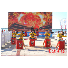 2022年全民健身日暨第三届常德亲水健身节开幕