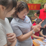 常德市自来水公司：营商环境争“优” 城市用水无忧