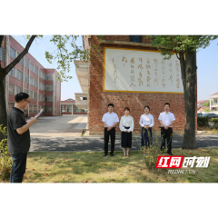 西湖人社局组织青年党员干部接受清廉文化熏陶