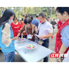 新时代文明实践耀武陵│丹阳街道光荣路社区开展“邻里守望 爱满社区”重阳节活动