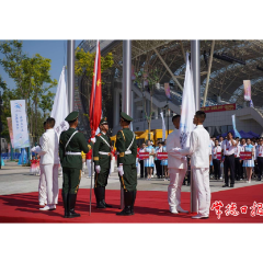 湖南省第十四届运动会在岳阳举行升旗仪式 常德600余人参赛