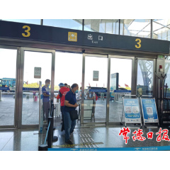 常德桃花源机场昨日8个航班取消